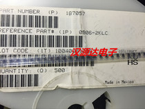 0906-2KC 2 ring 1 65NH 1 6A 10GHZ 100Q RF with surface-mount air-core coil inductance