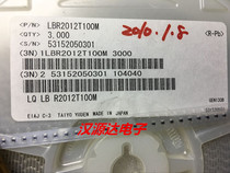 LBR2012T100M SMD Inner-wound coil inductor 0805 10UH 0 15A 2012 TAIYO