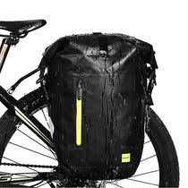 Rhino bicycle carrying bag large capacity mountain road station wagon bag waterproof long-distance Sichuan Tibet riding bag