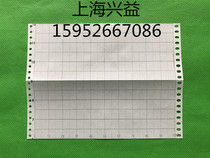 B9573AN folding temperature printing paper ur20000 recording paper 200mm * 75mm 0-100 Yokogawa recording paper
