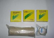 High temperature resistant adhesive tape (belt) 5CM PTFE Teflon tape