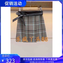 Ivy Short Skirt 2019 autumn new counter L7503903-980