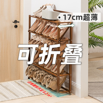 Shoe shelf small narrow door home simple bedroom ultra-thin indoor nice looking oblique type new 2020 explosive shoe cabinet