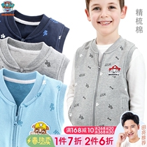 Wang Wang Team Children Waistcoat Boy Vest Pure Cotton Kan Shoulder Baby Spring Autumn Outside Wearing Zip Thickened Small Baby Waistcoat