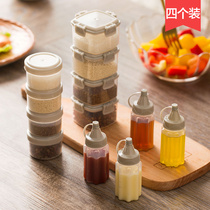 Seasoning box jam tomato sauce salad dressing salad dressing squeeze bottle small split bottle seasoning jar