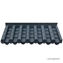 Imitation guwa false door head retro tile integrated door head synthetic resin resin tile with thick roof to decorate plastic tile