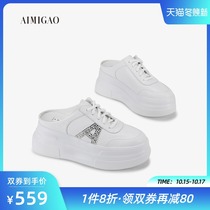 Aimi Gao 2021 spring and summer new wrestling cowhide wear small white shoes thick bottom bag half slippers female ins Net Red