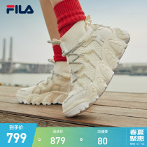 (HIGH ROUND THE SAME PARAGRAPH) FILA Filatte Official Old Daddy Shoe Female New High Help Sports Yapinin