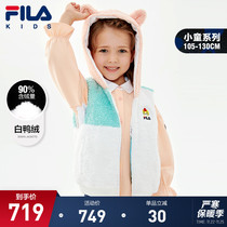 FILA x Pepe Shimada FILA childrens wear down vest 2021 Winter New