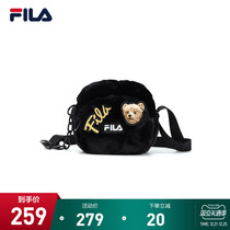 FILA Phila Fiele official womens shoulder bag 2021 Winter new casual shoulder bag compact underarm bag