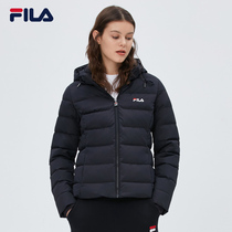FILA Fiale women down jacket sports coat 2021 Winter New Sports Leisure windproof warm hooded women