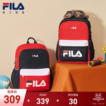 FILA KIDS FILA KIDS backpack 2021 new boys and girls students senior schoolbag backpack