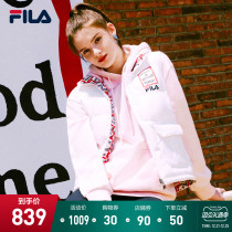 FILA x have a good time FILA womens 2021 Winter new full printed down vest
