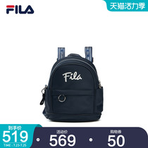 FILA Fila official womens backpack 2021 autumn new commuter wild fashion backpack for women