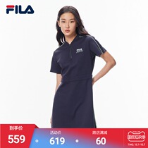 FILA Phila Fiele official womens dress 2021 autumn new fashion casual small stand collar sports skirt