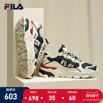 FILA fiale star Daddy shoes ins tide girl 2021 Spring and Autumn New thick soled Joker black casual shoes