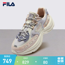 (River Alienation) FILA Filale Old Dad Shoe Woman 2022 Spring Summer New Casual Shoes Banana Shoes ARCH