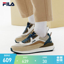 FILA File Old Daddy Shoes Mens Shoes 2022 Spring New Leather Face Casual Thick Bottoms Sneakers Casual Shoes JOGGER