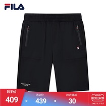 FILA Phila Le official Huang Jingyu same mens pants knitted five-point pants 2021 Autumn New breathable short sweatpants