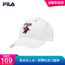 FILA Fila official womens baseball cap sun hat 2021 spring new bear embroidery sports baseball cap