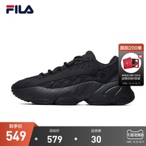 FILA Phila love couple shoes ADE daddy shoes 2021 autumn new casual fashion black sneakers men and women