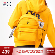 FILA FUSION FILA Chao Brand Women's Backpack 2021 Winter New Style Quilted Cotton Sports Backpack