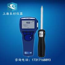 TSI9545A anemometer American Tesai portable hotline anemometer TSI 9545 anemometer