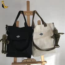 2020 new canvas slanted satchel male minimalist student large capacity class bag 100 lap day system with single shoulder handbag
