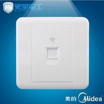 Clearance Midea switch socket panel simple C03 single phone socket C03T