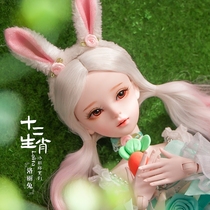 sd humanoid doll genuine baby love doll oversized girl exquisite simulation Doll Princess toy doll