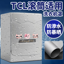 TCL laundry Hood drum special automatic 6 7 8 8 5 9 10kg waterproof sunscreen jacket