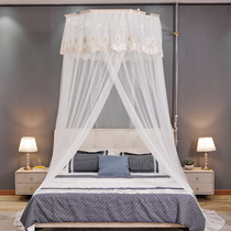 New Ground Pole Mosquito Net 1 8m Bed Home Bed Mantle Dome Palace Princess Ceiling 1 5 m adjustable bracket