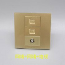 Type 86 three-position 2 network TV socket RJ45 Super Five network TV TV broadband network cable network panel