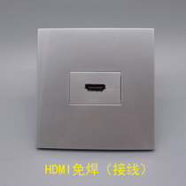 Silver gray 86 type HDMI HD welding-free line panel HDMI HD screw pressure line wall switch panel