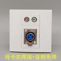 Type 86 female Callon socket big three-core female Carnon welding microphone microphone audio non-welding red and white lotus
