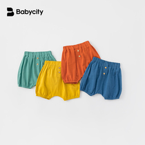 Baby Summer clothing big fart pants 1 1 3 year old boy Summer casual pants Childrens pure color shorts children Korean version pants