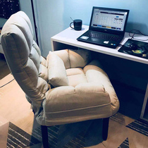 Home lazy chair bedroom dormitory computer chair student writing chair study leisure sofa sofa chair comfortable sedentary chair