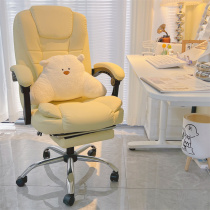 Home computer chair dormitory chair comfortable sitting student desk and chair bedroom Learn writing backchair office leisure