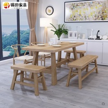 Ash wood rock plate dining table Nordic solid wood dining table and chair combination Household Japanese modern simple log small apartment work