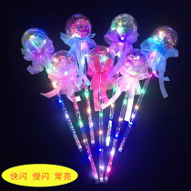 Tennis Red Magic Wand Stars POPO POLO BALL LUMINOUS FIRE BURST CHILDRENS NIGHT MARKET TOY GROUND PUSH STALL CARGO Source