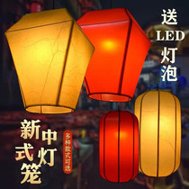 Chinese Kongming chandelier cage custom-made antique palace lamp sheepskin square restaurant Wedding hotel hot pot shop hanging lantern