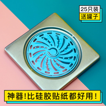 Bathroom sewer floor drain cover filter hair filter drain anti-blocking artifact hair collection cleaner