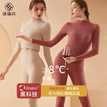 Thermal underwear women half high collar velvet self-heating autumn winter base shirt thick plus Velvet