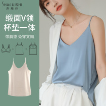 Camcorder vest female bottom with chest pad summer thin top white ice screen red beauty back underwear