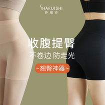 Belly underwear womens body shaping high waist summer thin safe hip belly strong waist artifact lift shape