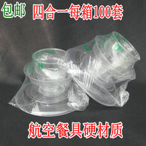 Disposable tableware set bowls cups spoons restaurants chopsticks tableware four sets of hard material thickened 100 sets