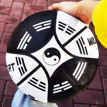 Tai Chi Bagua Moisture No. 7 Basketball Leather Hand Sense Military Brother Outdoor Wear-resistant Blue Ball Adult Student Elf Ball