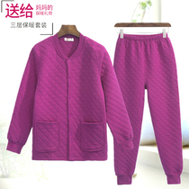 Middle-aged cardigan three-layer thermal underwear set female elderly home clothing cotton cardigan