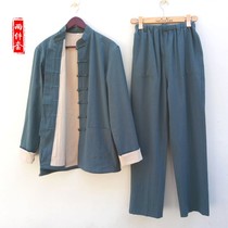 Spring and Autumn Mens retro Tang suit cotton and linen Chinese style young tea artist clothing men Zen suit Hanfu set