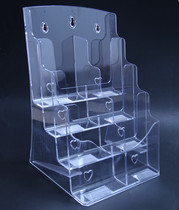 8 grid A6 four-layer flyer catalog rack A4 acrylic display rack Transparent organic information rack display box